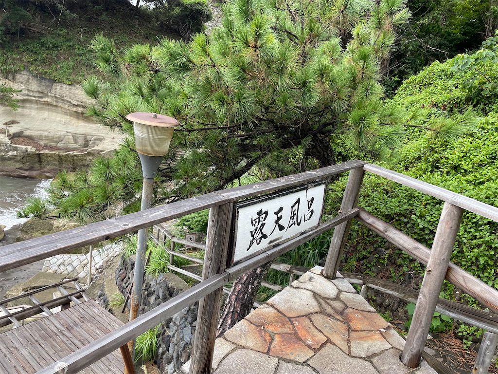 f:id:TokuheiKumagai:20240917001300j:image