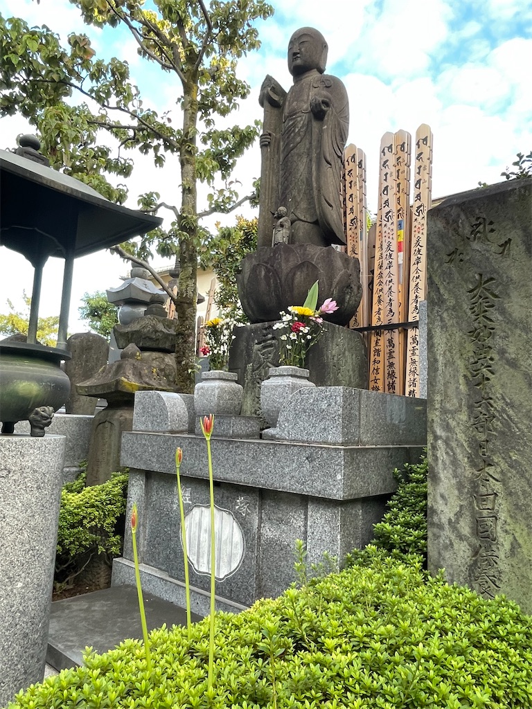 f:id:TokuheiKumagai:20240924210803j:image