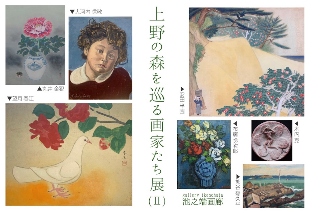 f:id:TokuheiKumagai:20240927235406j:image