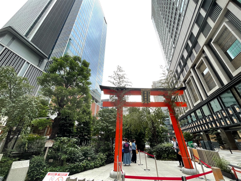 f:id:TokuheiKumagai:20240929171103j:image