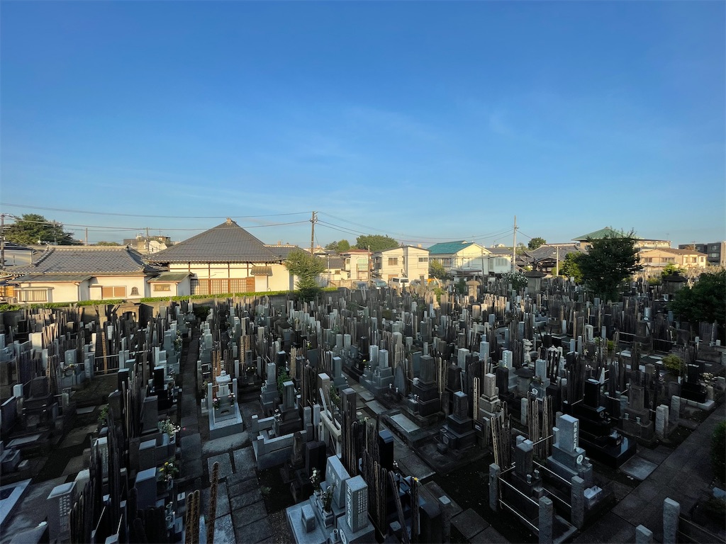 f:id:TokuheiKumagai:20241002121017j:image