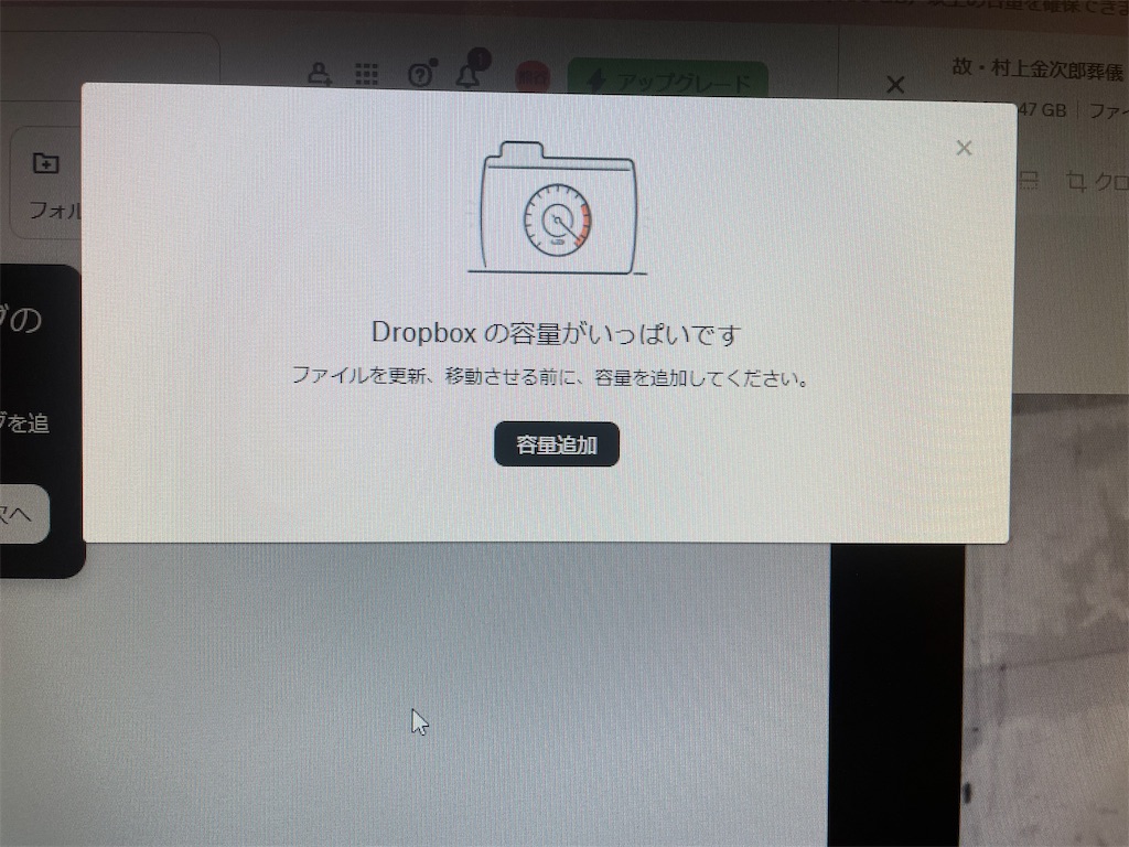 f:id:TokuheiKumagai:20241104134826j:image