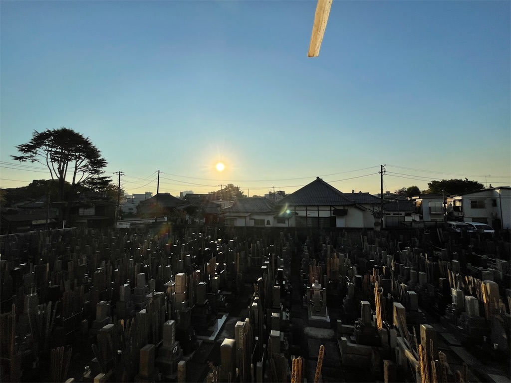 f:id:TokuheiKumagai:20241123232358j:image