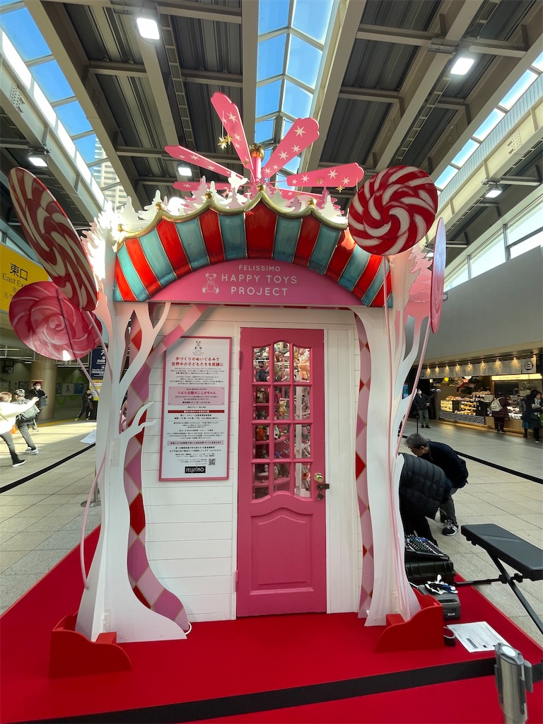 f:id:TokuheiKumagai:20241201173508j:image