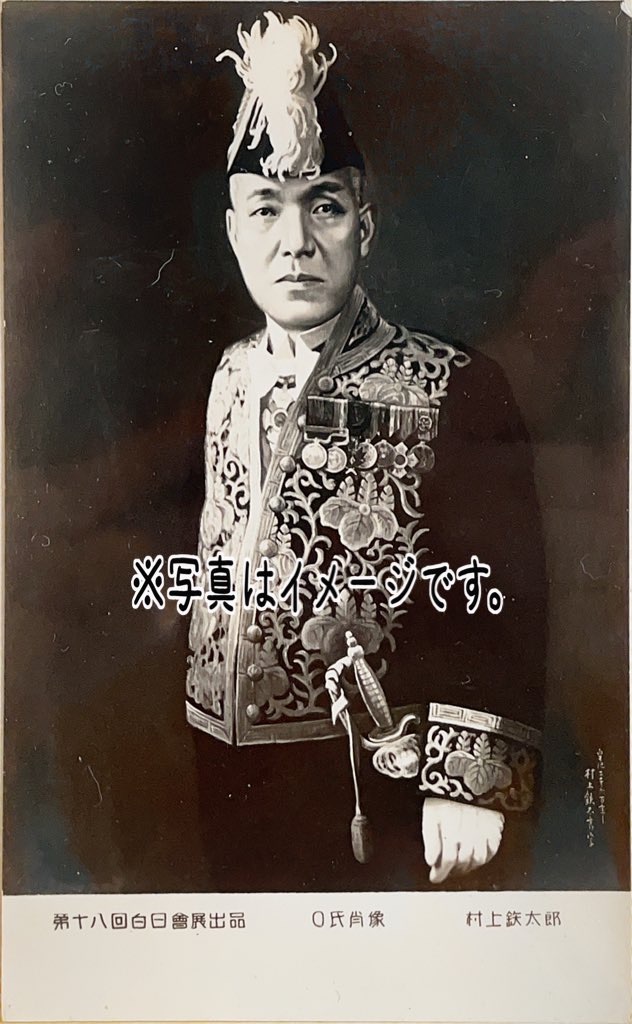 f:id:TokuheiKumagai:20241213113746j:image