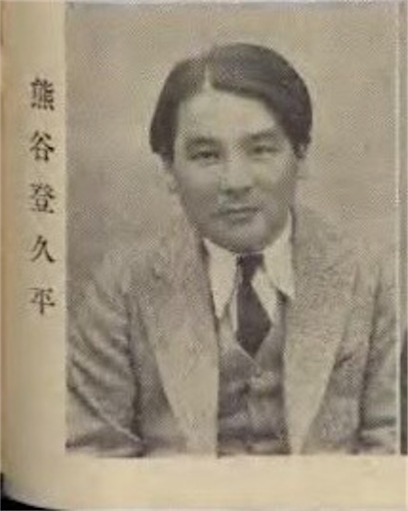 f:id:TokuheiKumagai:20241223025714j:image