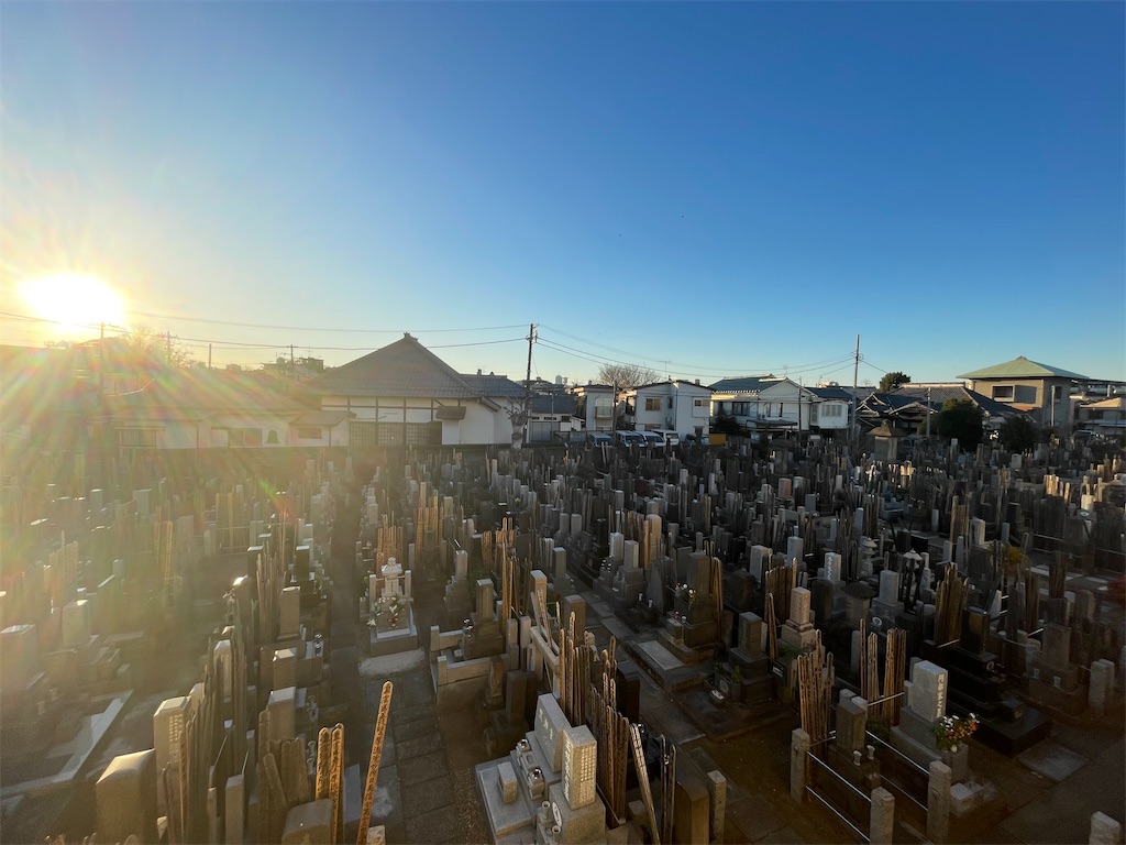 f:id:TokuheiKumagai:20241223155520j:image