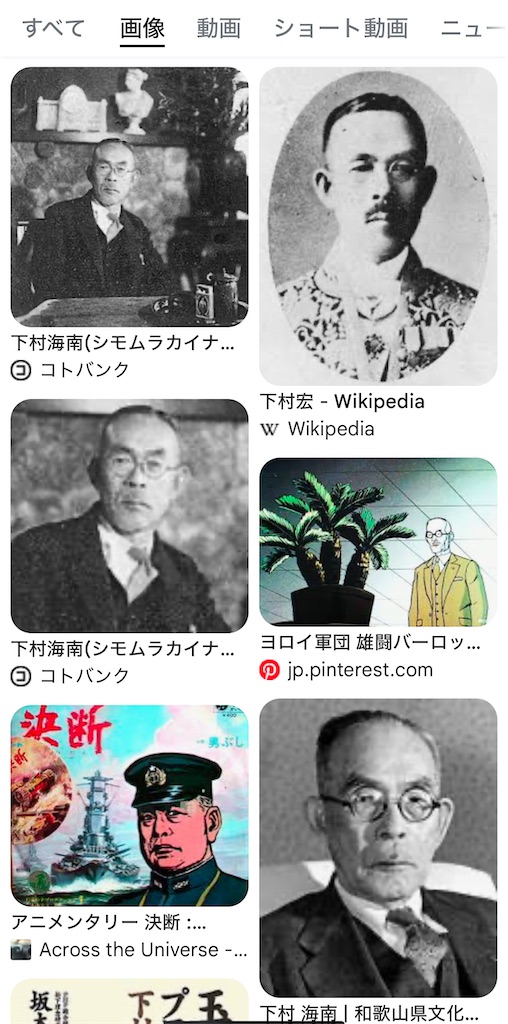 f:id:TokuheiKumagai:20241223234920j:image