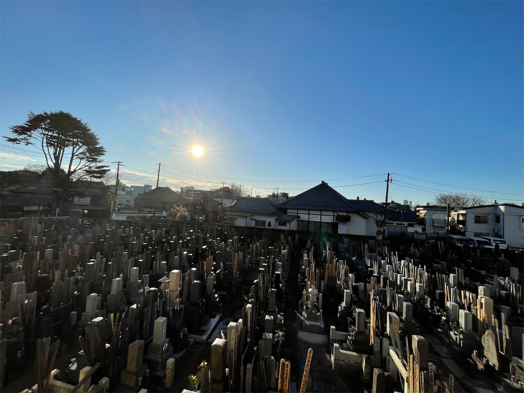 f:id:TokuheiKumagai:20250101163340j:image