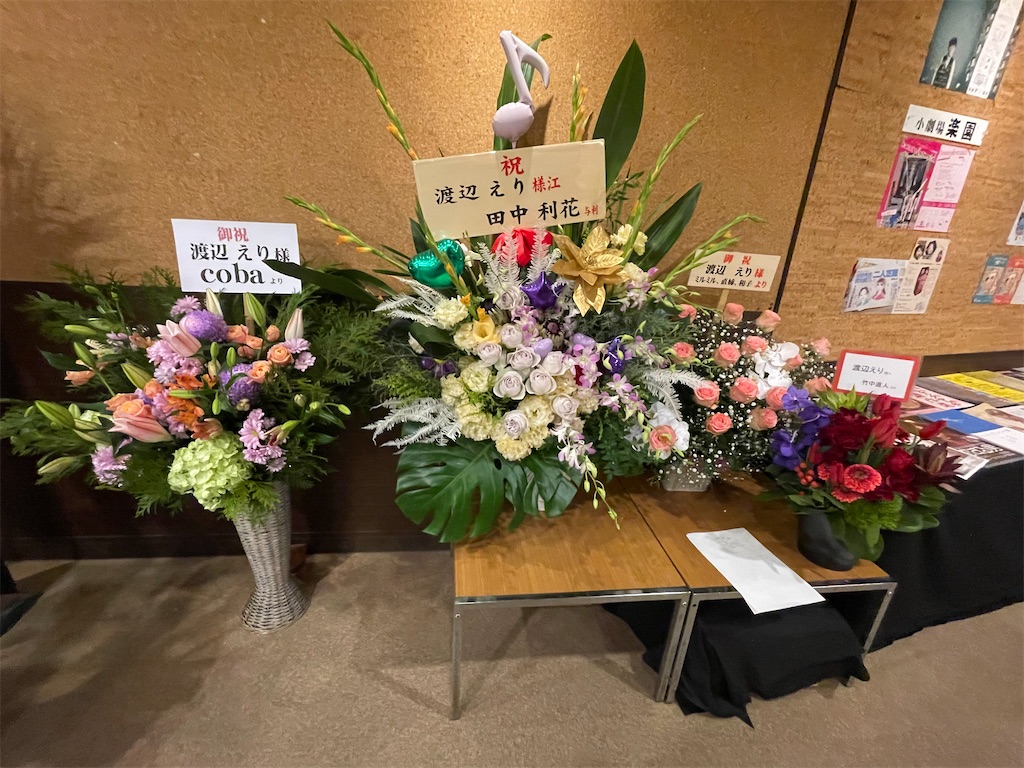 f:id:TokuheiKumagai:20250108212831j:image