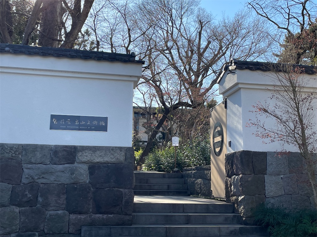 f:id:TokuheiKumagai:20250130205332j:image