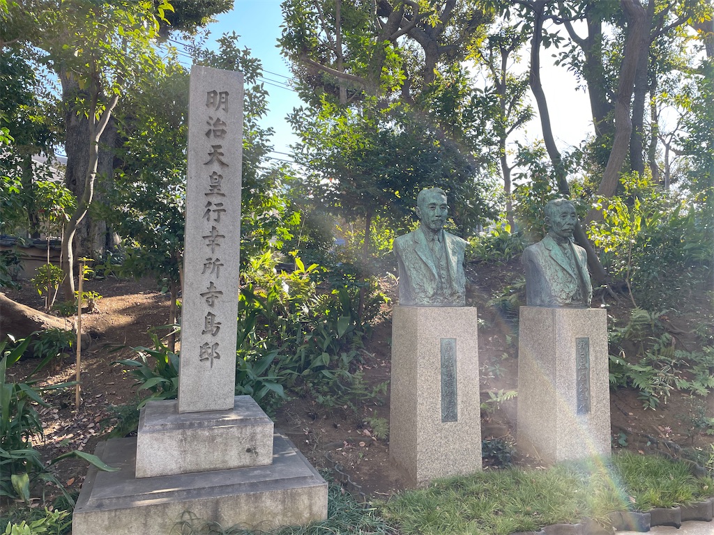 f:id:TokuheiKumagai:20250130205339j:image