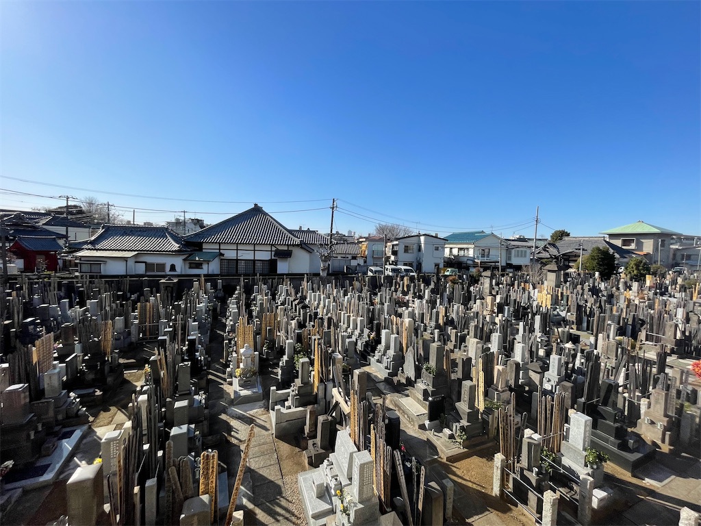 f:id:TokuheiKumagai:20250211152554j:image