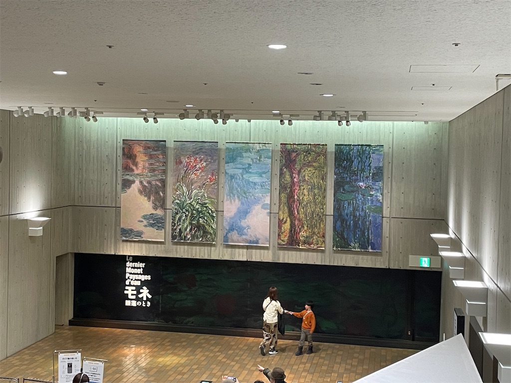 f:id:TokuheiKumagai:20250211215051j:image