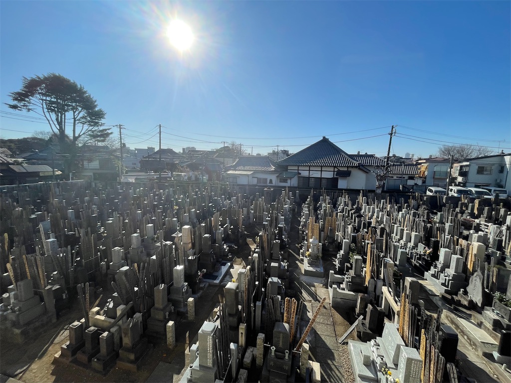 f:id:TokuheiKumagai:20250213152627j:image