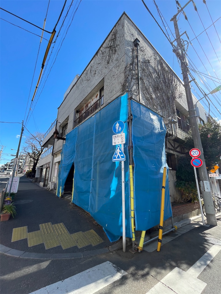 f:id:TokuheiKumagai:20250220194646j:image