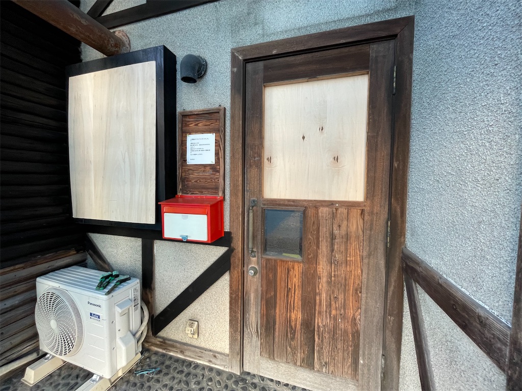 f:id:TokuheiKumagai:20250220194650j:image