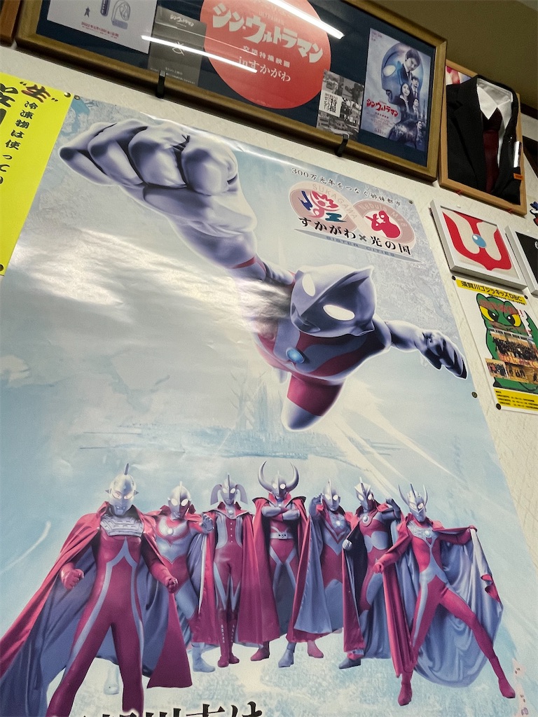 f:id:TokuheiKumagai:20250222232018j:image