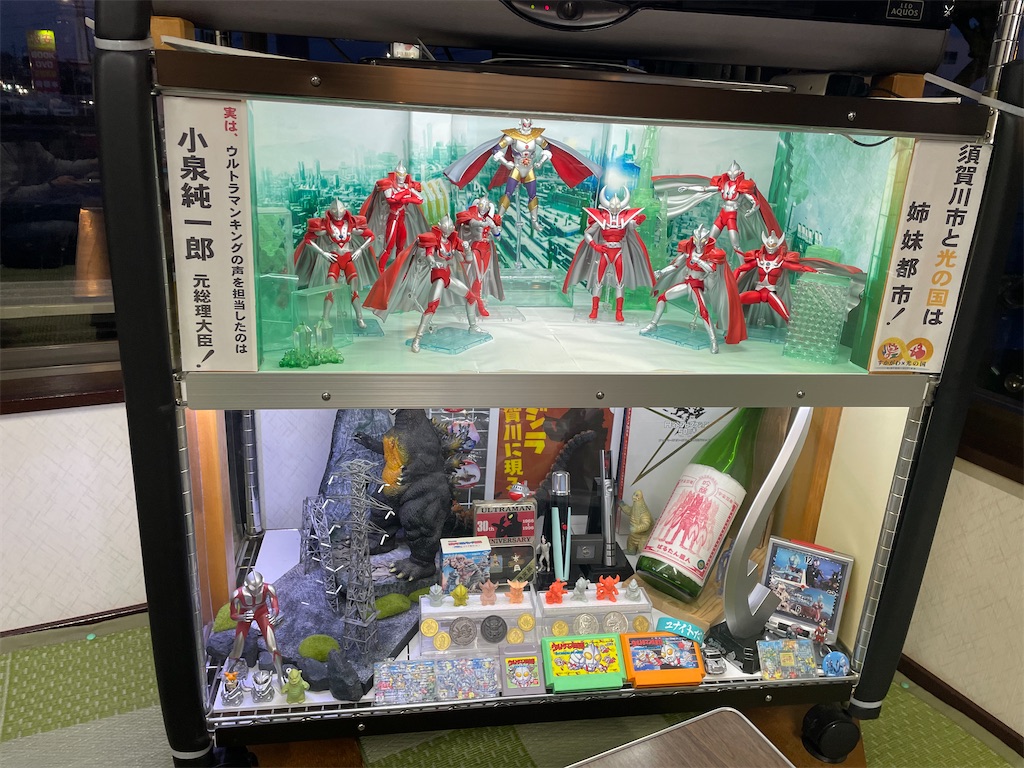 f:id:TokuheiKumagai:20250222232708j:image