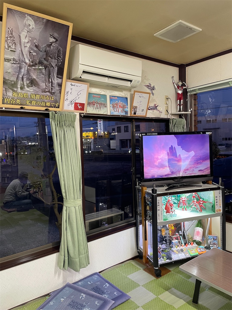 f:id:TokuheiKumagai:20250222233315j:image