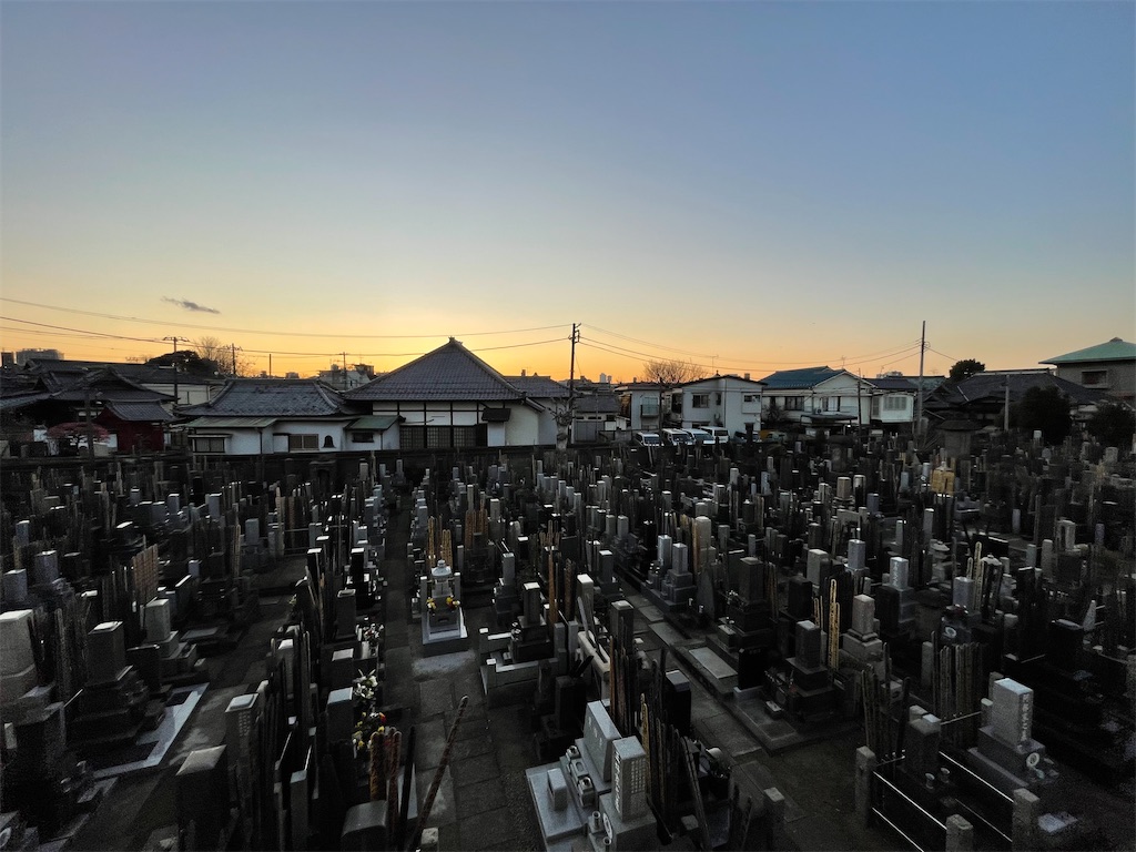f:id:TokuheiKumagai:20250225203614j:image