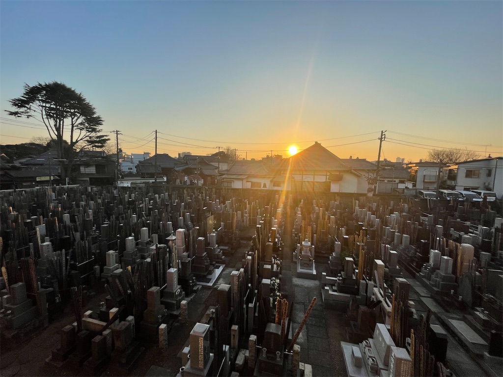 f:id:TokuheiKumagai:20250227185939j:image