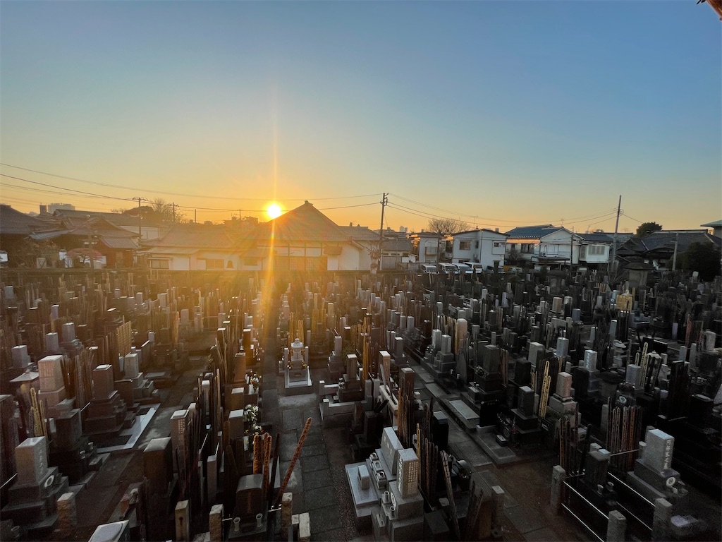 f:id:TokuheiKumagai:20250227185943j:image