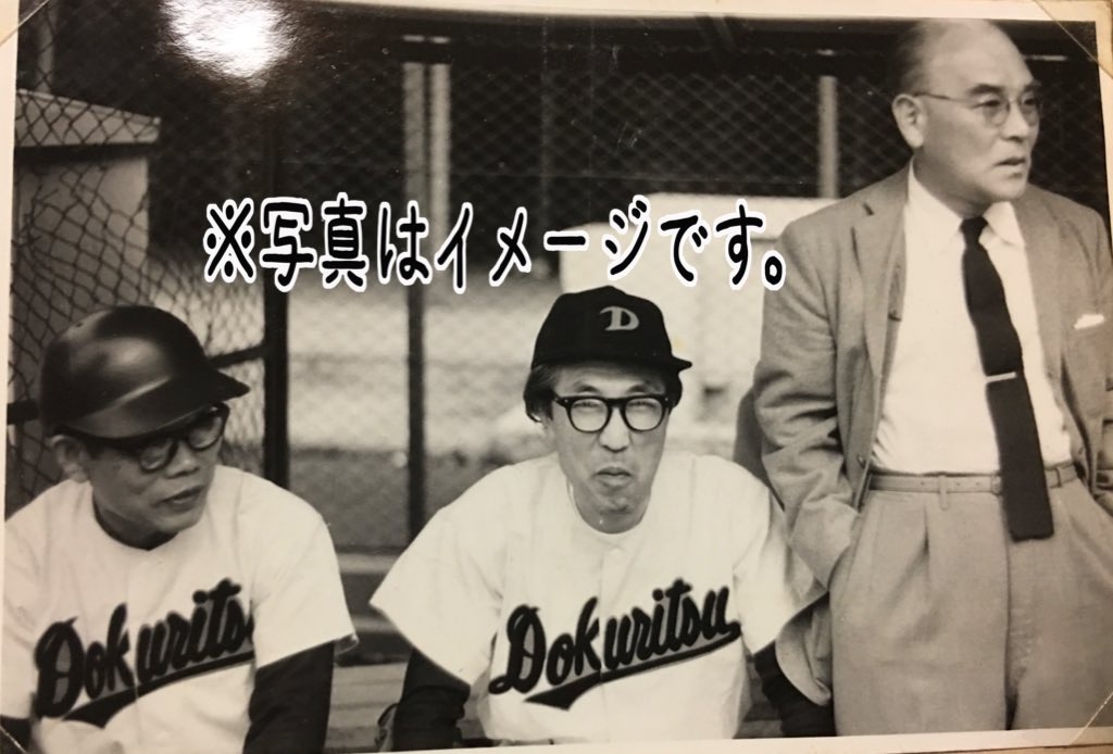 f:id:TokuheiKumagai:20250306123416j:image