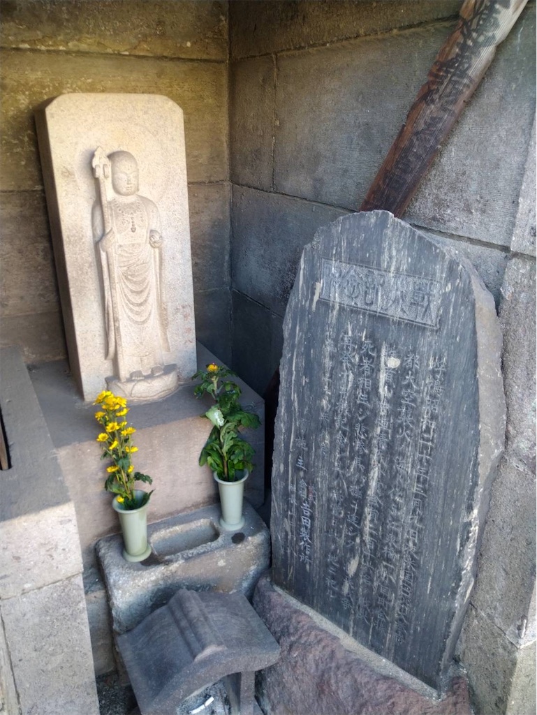 f:id:TokuheiKumagai:20250310192830j:image
