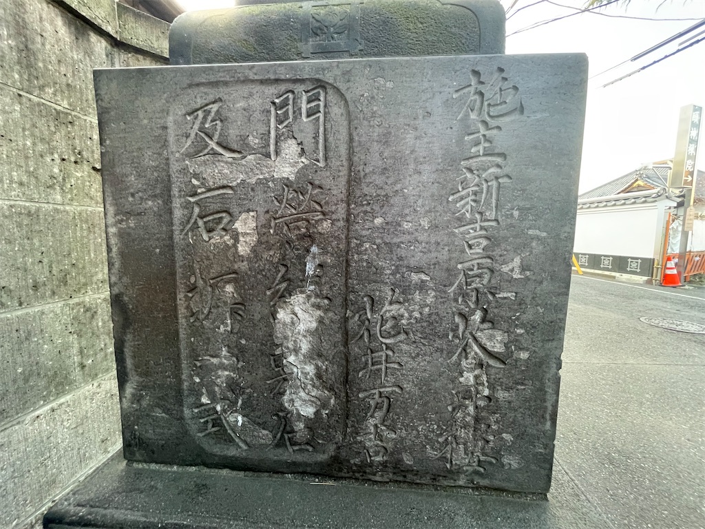 f:id:TokuheiKumagai:20250310193030j:image