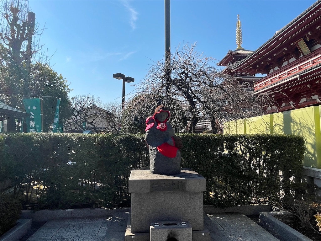 f:id:TokuheiKumagai:20250311114424j:image