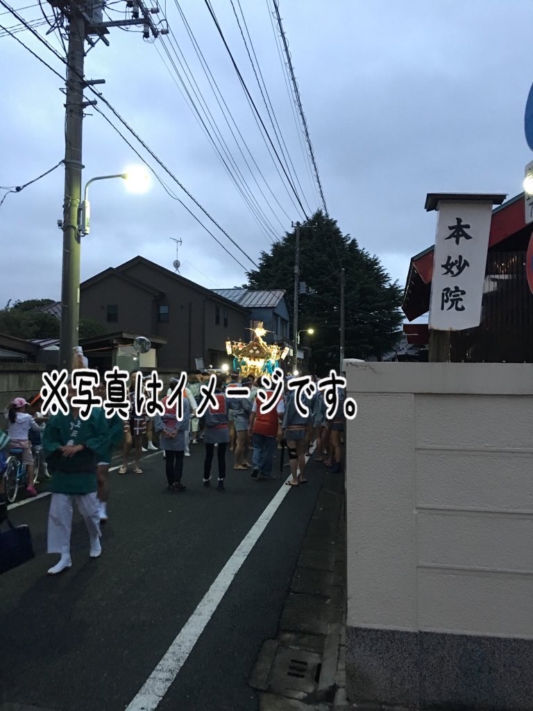 f:id:TokuheiKumagai:20250311152923j:image