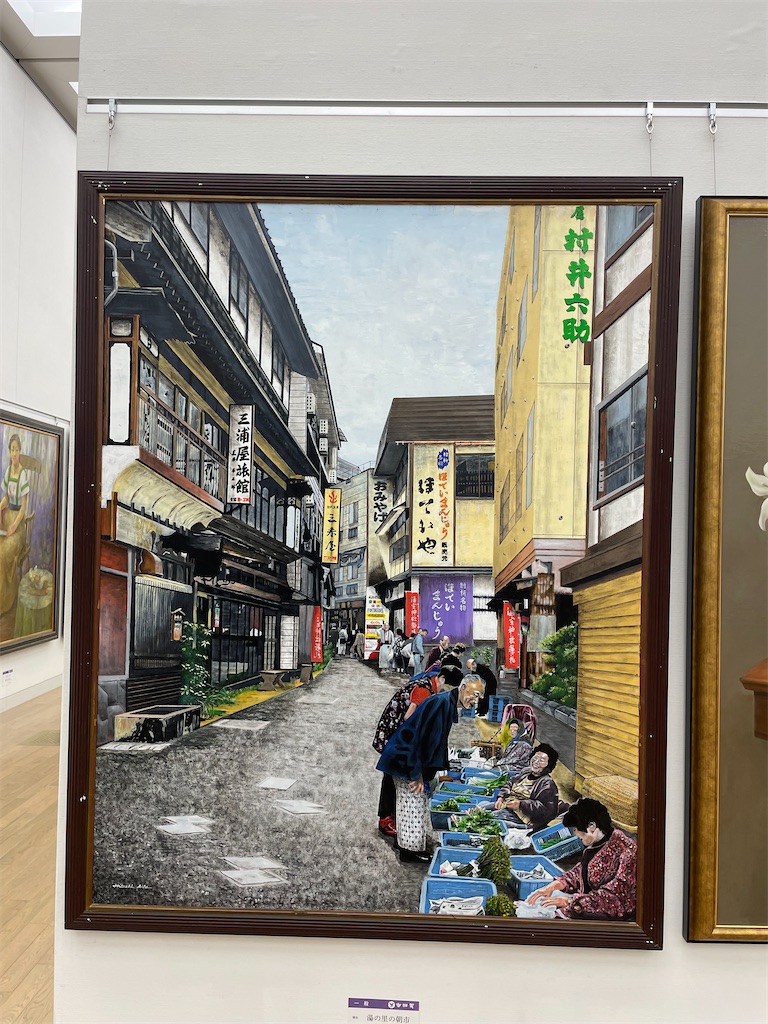 f:id:TokuheiKumagai:20250322212424j:image