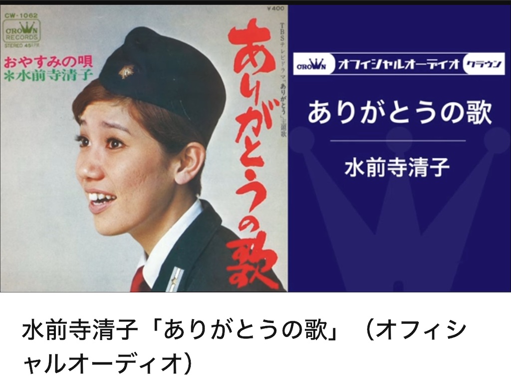 f:id:TokuheiKumagai:20250323165918j:image