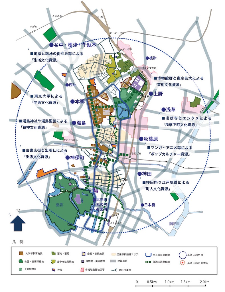f:id:TokuheiKumagai:20250323215213j:image