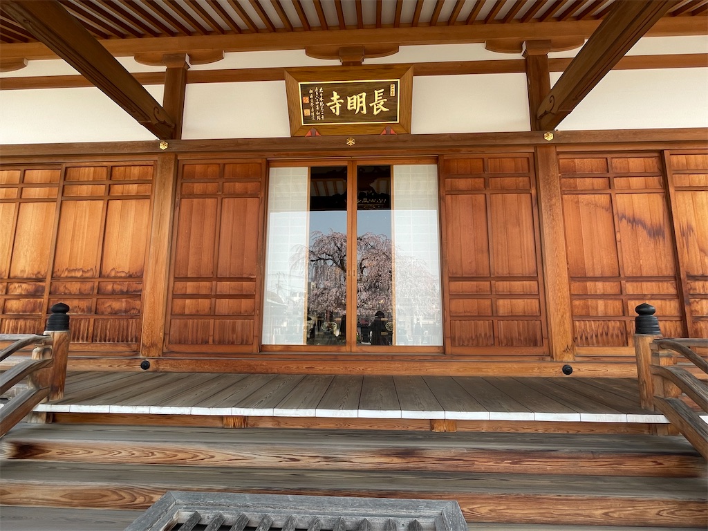 f:id:TokuheiKumagai:20250325123450j:image