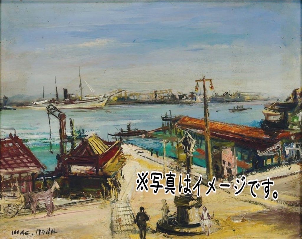 f:id:TokuheiKumagai:20250326203841j:image