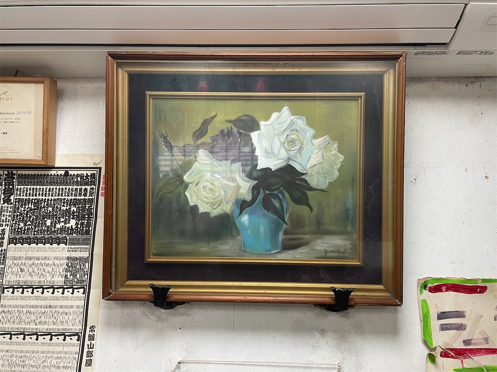 f:id:TokuheiKumagai:20250327102541j:image