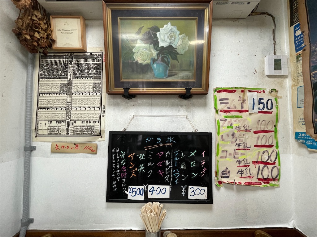 f:id:TokuheiKumagai:20250327102604j:image