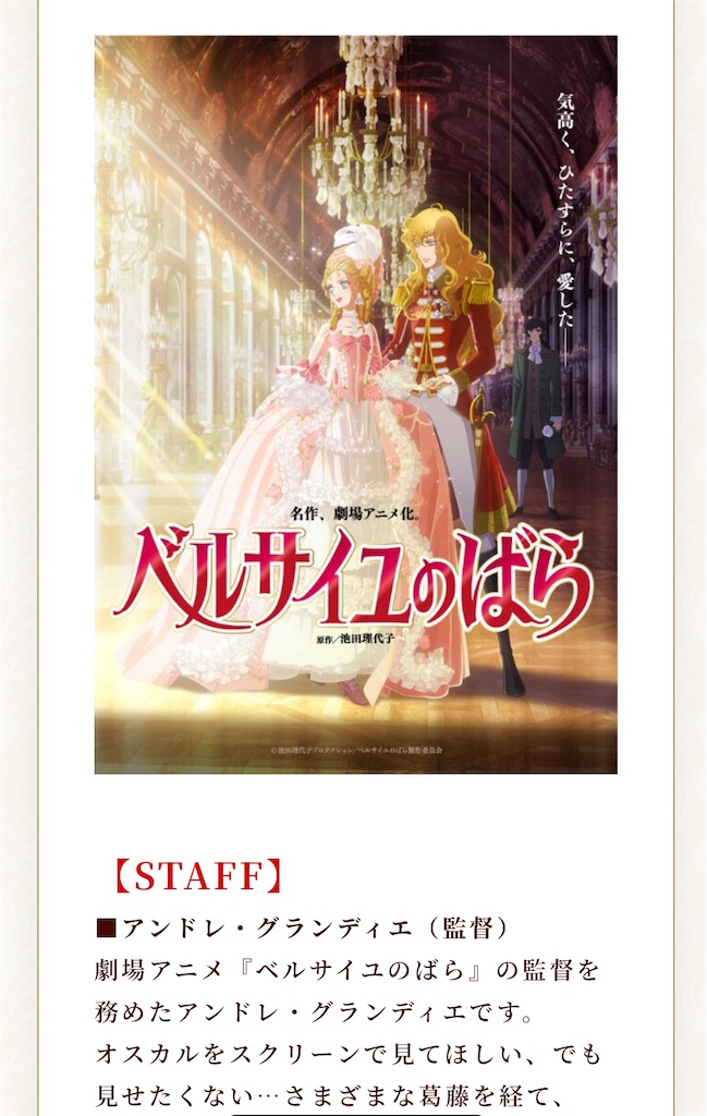 f:id:TokuheiKumagai:20250401151628j:image