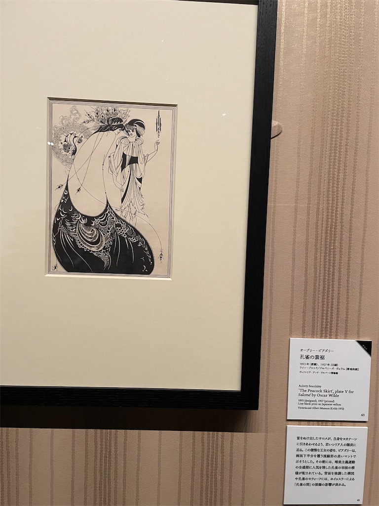 f:id:TokuheiKumagai:20250403195756j:image