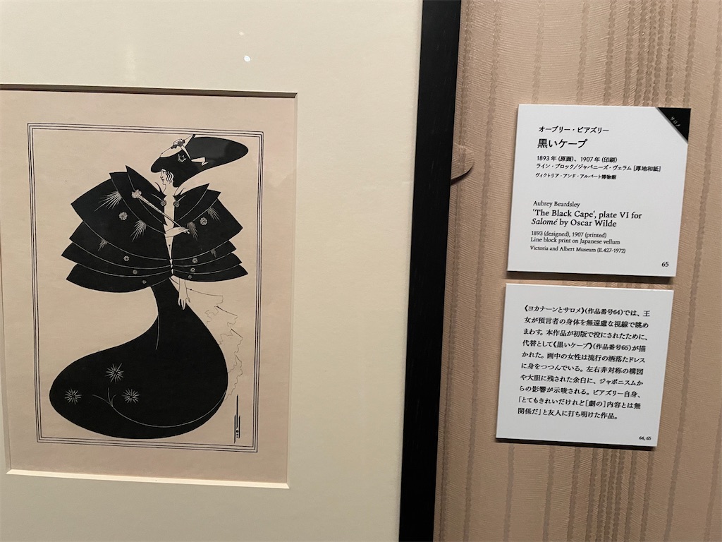 f:id:TokuheiKumagai:20250403195759j:image