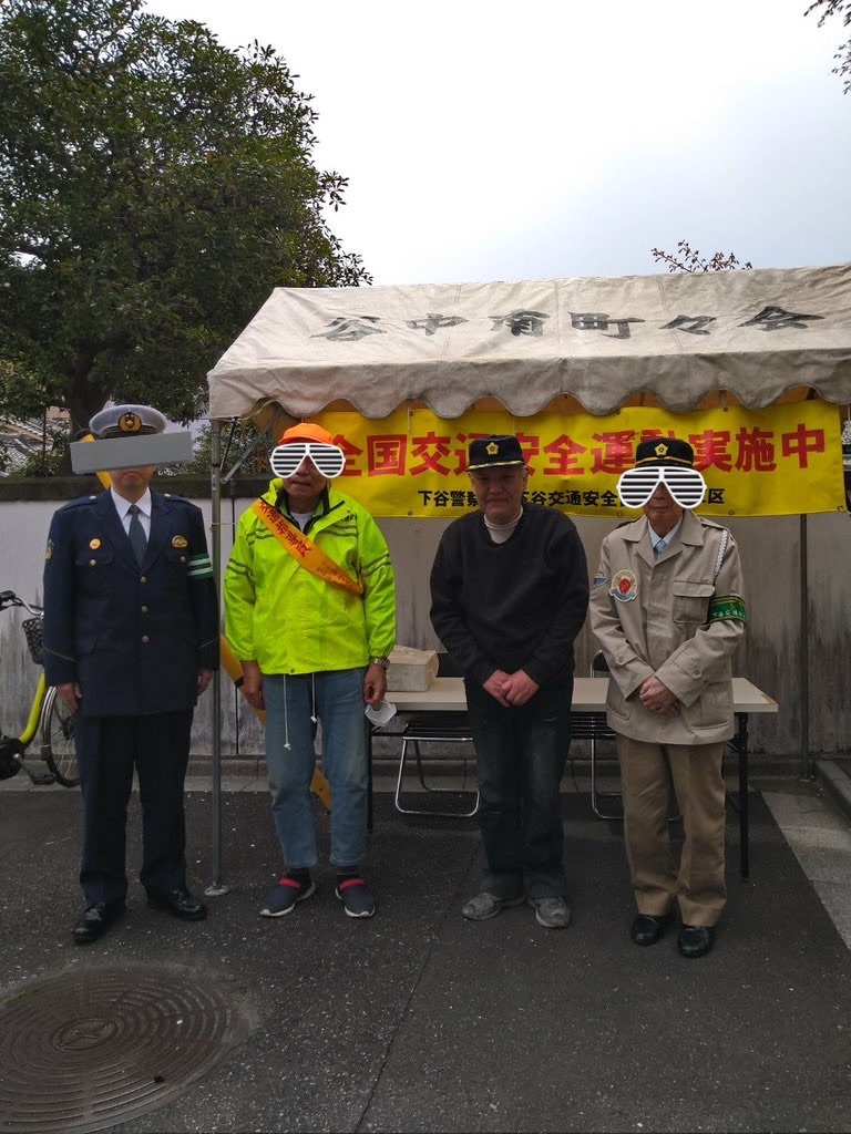 f:id:TokuheiKumagai:20250406121215j:image