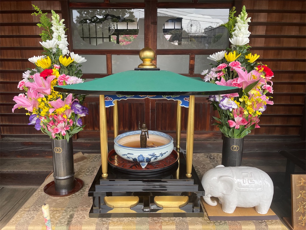 f:id:TokuheiKumagai:20250408175211j:image