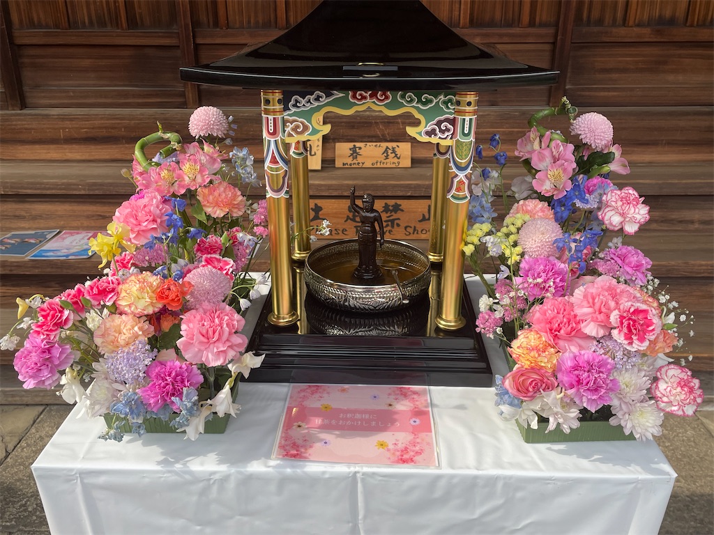 f:id:TokuheiKumagai:20250408175319j:image