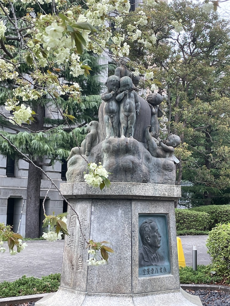 f:id:TokuheiKumagai:20250408180307j:image
