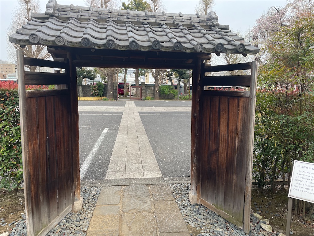 f:id:TokuheiKumagai:20250408180531j:image