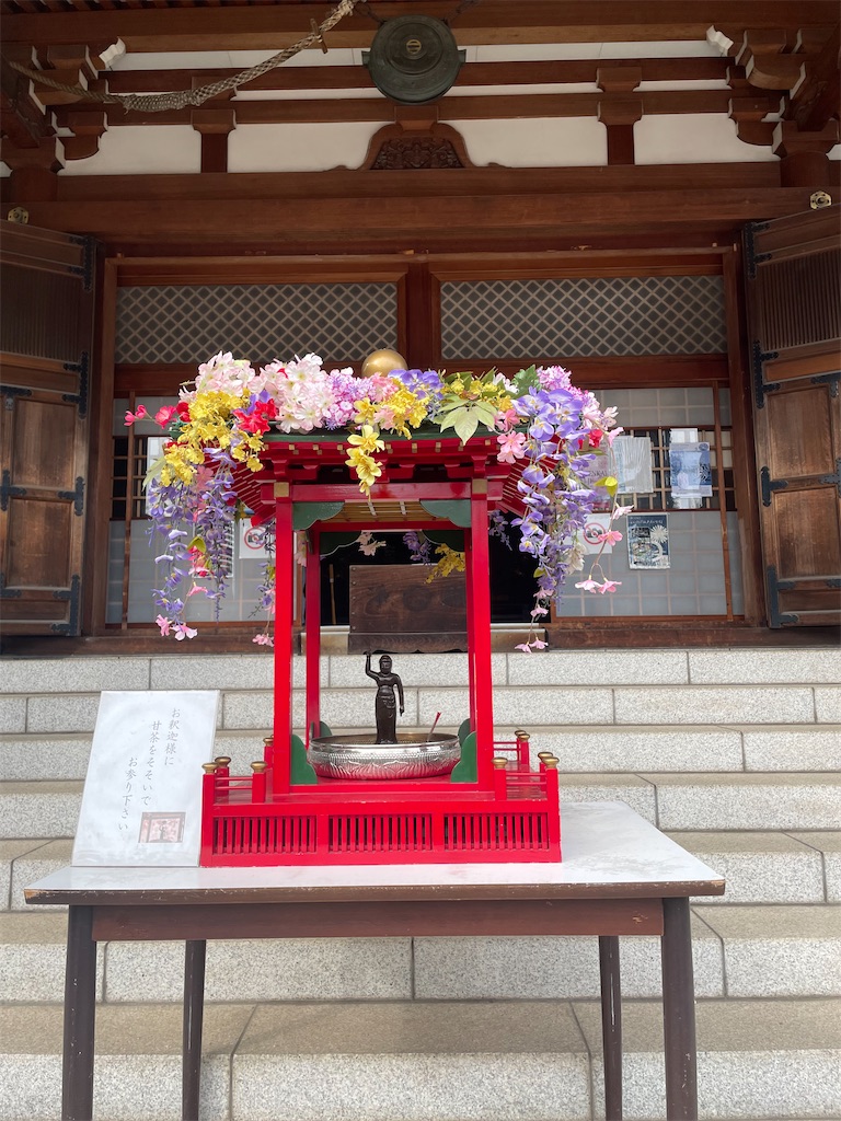 f:id:TokuheiKumagai:20250408180543j:image