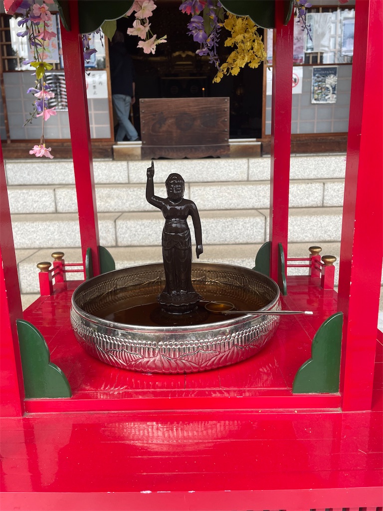 f:id:TokuheiKumagai:20250408180601j:image