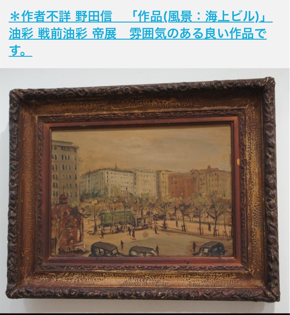 f:id:TokuheiKumagai:20250410102049j:image